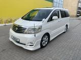 Toyota Alphard 2006 года за 5 500 000 тг. в Уральск – фото 2