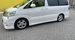 Toyota Alphard 2006 года за 5 450 000 тг. в Уральск – фото 3