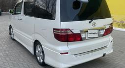 Toyota Alphard 2006 годаүшін5 450 000 тг. в Уральск – фото 5