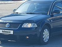 Volkswagen Passat 2002 года за 2 800 000 тг. в Астана