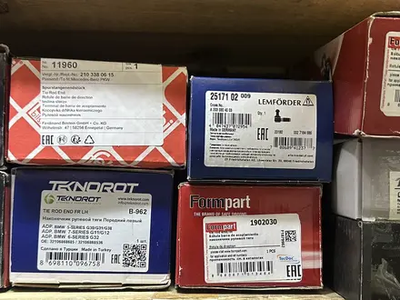 Рычаг серьги Втулки стабилизатора рулевые наконечники НА ВСЕ МОДЕЛИ BMW за 18 000 тг. в Алматы – фото 7