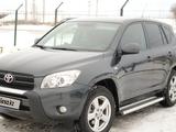 Toyota RAV4 2008 года за 7 950 000 тг. в Павлодар – фото 3