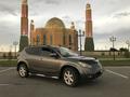 Nissan Murano 2005 годаүшін4 100 000 тг. в Усть-Каменогорск – фото 18