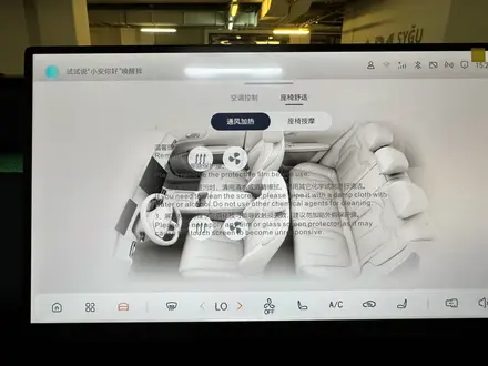 Changan Qiyuan Q05 2026 года за 6 749 000 тг. в Алматы – фото 23