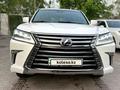 Lexus LX 570 2016 годаfor47 000 000 тг. в Алматы – фото 4