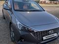 Hyundai Accent 2020 годаүшін7 400 000 тг. в Атырау – фото 2