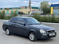 ВАЗ (Lada) Priora 2170 2007 года за 1 450 000 тг. в Уральск