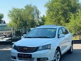 Geely Emgrand EC7 2015 годаүшін1 990 000 тг. в Алматы