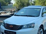 Geely Emgrand EC7 2015 годаүшін1 990 000 тг. в Алматы – фото 3