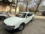 Nissan Maxima 1997 года за 1 650 000 тг. в Усть-Каменогорск