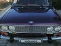 ВАЗ (Lada) 2106 1997 годаүшін990 000 тг. в Атырау – фото 6