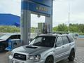 Subaru Forester 2002 года за 4 000 000 тг. в Усть-Каменогорск