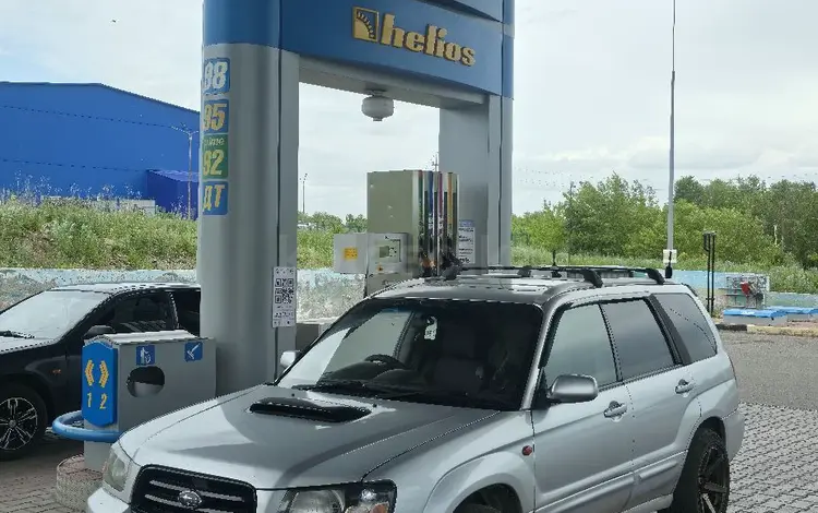 Subaru Forester 2002 года за 4 000 000 тг. в Усть-Каменогорск