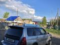 Subaru Forester 2002 года за 4 000 000 тг. в Усть-Каменогорск – фото 5