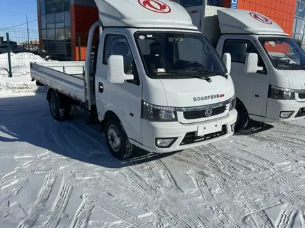Dongfeng 2026 года за 9 250 000 тг. в Астана