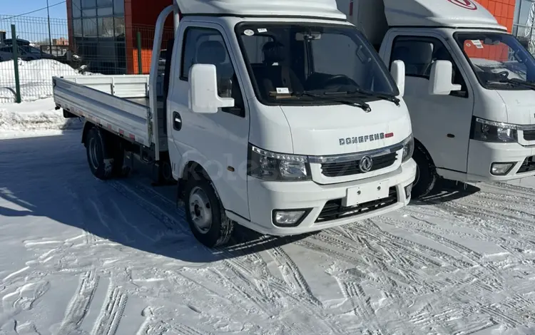 Dongfeng 2026 годаүшін9 250 000 тг. в Астана