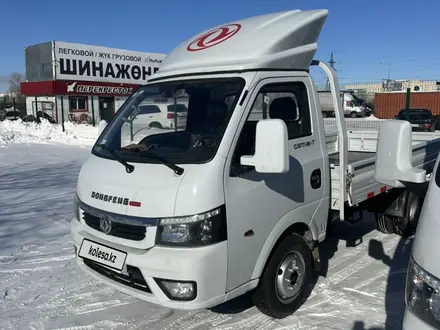 Dongfeng 2026 года за 9 250 000 тг. в Астана – фото 5