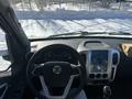 Dongfeng 2026 годаүшін9 250 000 тг. в Астана – фото 8