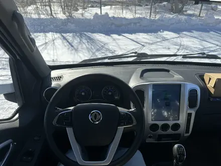 Dongfeng 2026 года за 9 250 000 тг. в Астана – фото 8