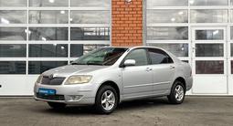 Toyota Corolla 2007 годаfor3 950 000 тг. в Актобе