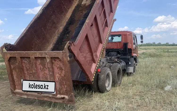 Foton  Auman BJ32xx 2006 года за 4 000 000 тг. в Астана