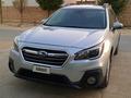 Subaru Outback 2018 годаүшін8 500 000 тг. в Жанаозен