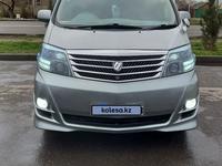 Toyota Alphard 2007 годаүшін7 000 000 тг. в Тараз