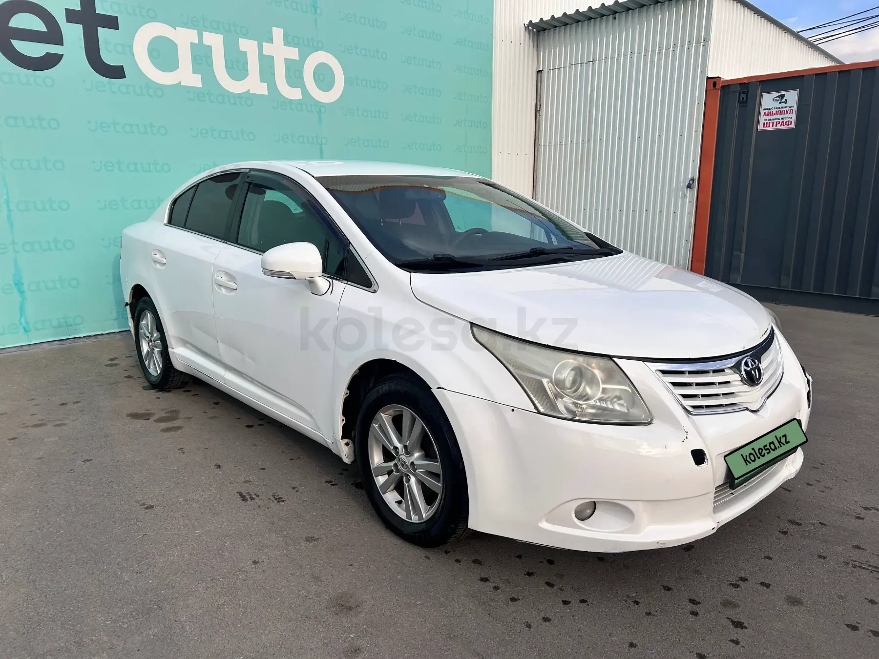Toyota Avensis, 2010