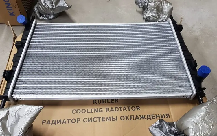 Радиатор охлаждения Mazdaүшін22 000 тг. в Астана