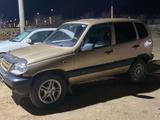 Chevrolet Niva 2005 годаүшін1 250 000 тг. в Жанаозен – фото 2