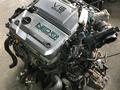 Двигатель Nissan VQ25DE (Neo DI) из Японииүшін600 000 тг. в Уральск – фото 4