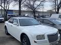 Chrysler 300C 2007 года за 5 000 000 тг. в Алматы – фото 4