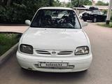 Nissan Micra 1996 года за 650 000 тг. в Алматы – фото 2
