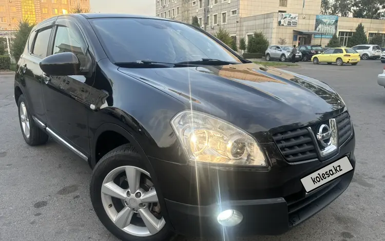 Nissan Qashqai 2008 года за 4 900 000 тг. в Алматы