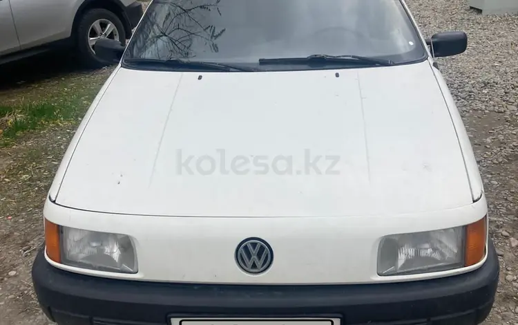 Volkswagen Passat 1989 годаүшін1 700 000 тг. в Тараз