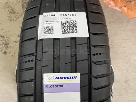 Шины Michelin 225/50/r17 PS5 за 95 000 тг. в Алматы