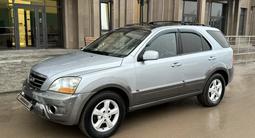 Kia Sorento 2006 года за 4 550 000 тг. в Костанай – фото 2