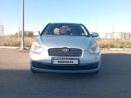 Hyundai Verna 2007 года за 3 200 000 тг. в Астана – фото 13