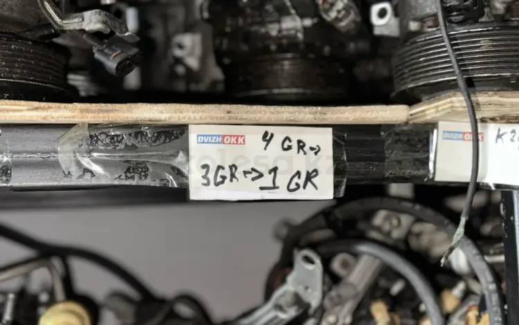 Компрессор кондиционер 1GR-3GR-4GR за 15 000 тг. в Алматы