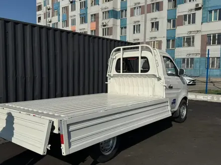 KYC  T3 2025 года за 8 400 000 тг. в Алматы – фото 11