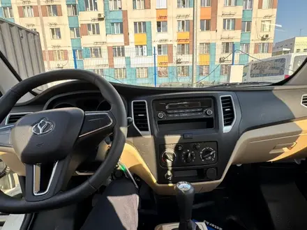 KYC  T3 2025 года за 8 400 000 тг. в Алматы – фото 13