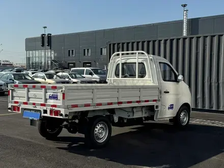 KYC  T3 2025 года за 8 400 000 тг. в Алматы – фото 5