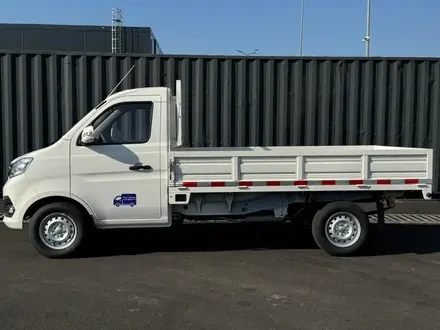 KYC  T3 2025 года за 8 400 000 тг. в Алматы – фото 8