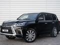 Lexus LX 570 2016 годаүшін37 000 000 тг. в Астана