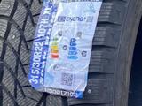 Tri Ace 275/40/22 315/35/22 шипыүшін1 000 000 тг. в Алматы