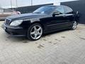 Mercedes-Benz S 500 2003 года за 5 500 000 тг. в Актау