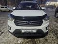 Hyundai Creta 2018 годаүшін8 490 000 тг. в Караганда