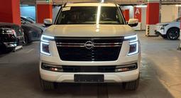 Nissan Patrol Platinum City 2025 годаүшін61 900 000 тг. в Алматы – фото 2
