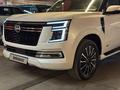 Nissan Patrol Platinum City 2025 годаүшін61 900 000 тг. в Алматы – фото 43