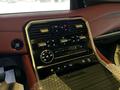 Nissan Patrol Platinum City 2025 годаүшін61 900 000 тг. в Алматы – фото 23